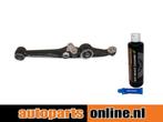 Draagarm Honda Crx voorzijde, rechts, onder, Auto-onderdelen, Verzenden, Nieuw, Honda