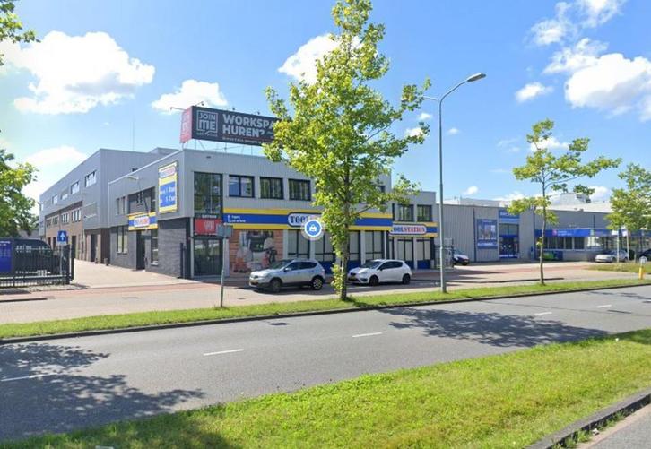 Kantoorruimte te huur Waarderweg 33 Haarlem, Zakelijke goederen, Bedrijfs Onroerend goed, Kantoorruimte, Huur