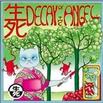 cd - Decay Of The Angel - Decay Of The Angel, Cd's en Dvd's, Verzenden, Nieuw in verpakking