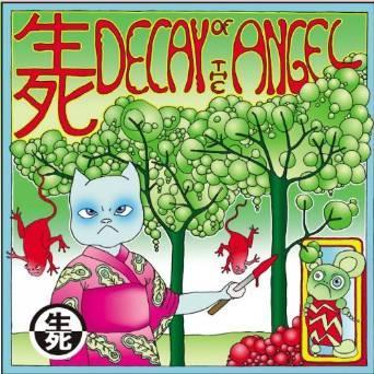 cd - Decay Of The Angel - Decay Of The Angel, Cd's en Dvd's, Cd's | Rock, Verzenden