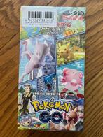 Pokémon - 1 Booster box - Japanese Pokémon Go - Brand New,, Hobby en Vrije tijd, Verzamelkaartspellen | Pokémon, Nieuw