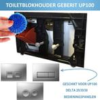 Toiletblokhouder Tbv Geberit Up100, Doe-het-zelf en Verbouw, Sanitair, Ophalen of Verzenden, Nieuw