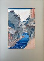 Hida Kago-watashi / Rokuju-yo Shu Meisho Zue Basket Ferry