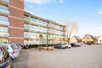 Appartement te huur in Apeldoorn - 55 m² - 2 kamer(s) - 2, Appartement, Apeldoorn, Gelderland