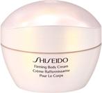 SHISEIDO FIRMING BODY CREAM BODYCREME POT 200 ML, Verzenden, Nieuw