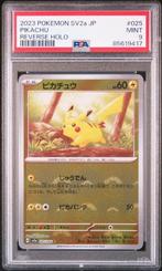 Pokemon 2023 Japanese 151 SV2a Pikachu Reverse Holo 025/165, Hobby en Vrije tijd, Verzamelkaartspellen | Pokémon, Nieuw