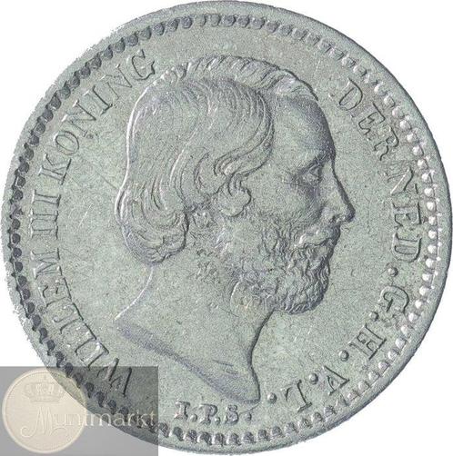 Nederland. Willem III. 10 Cents 1890 (Zonder Minimumprijs), Postzegels en Munten, Munten | Nederland