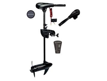 40lbs Fluistermotor 12V – Licht, Stil en Energiezuinig beschikbaar voor biedingen