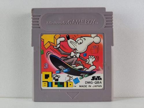 Q Billion Puzzle DMG-QBA Garantie & morgen in huis!, Spelcomputers en Games, Games | Nintendo Game Boy, Zo goed als nieuw, Ophalen of Verzenden