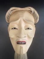 Noh masker - Hout - Kojou