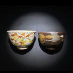 Kyo-yaki / Nakamura Yohei () - Chawan (2) - Matcha