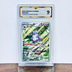 Pokémon Graded card - Nidoking AR - 151 Japanese #174 -, Nieuw