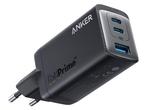 Veiling - Anker 735 Power Adapter, Muziek en Instrumenten, Kabels en Stekkers, Nieuw