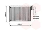 LUCHTCONDENSATOR VOOR BMW 5 F10/F11 2009-2017 64119163331, Ophalen of Verzenden, Nieuw