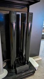 Harman Kardon HKTS 9/16 - 5.0 set zonder subwoofer, Ophalen, Zo goed als nieuw, Surroundset zonder subwoofer