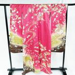 Zijde - Japan - Laatste Showa-periode tot vroege, Antiek en Kunst