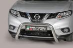 Pushbar | Nissan | X-Trail 14-17 5d suv. / X-Trail 17- 5d, Nieuw, Ophalen of Verzenden, Nissan