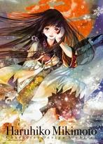 Haruhiko Mikimoto Character Design Archives, Verzenden, Nieuw