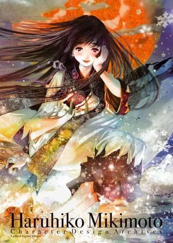 Haruhiko Mikimoto Character Design Archives, Boeken, Studieboeken en Cursussen, Verzenden