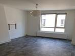 Appartement Peellandstraat in Den Bosch, Huizen en Kamers, Huizen te huur, Overige soorten, Noord-Brabant