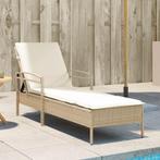 vidaXL Ligbed met kussen 63x200x81 cm poly rattan beige, Verzenden, Nieuw