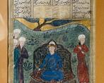 Ferdowsi - Shahnama (Book of Kings) - 1800