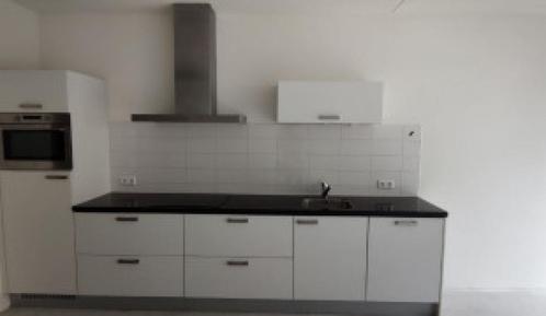 Appartement te huur in Utrecht - 53 m² - 1 kamer(s), Huizen en Kamers, Huizen te huur, Utrecht, Appartement