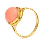 Ring - 18 karaat Geel goud Koraal, Sieraden, Tassen en Uiterlijk, Ringen, Nieuw