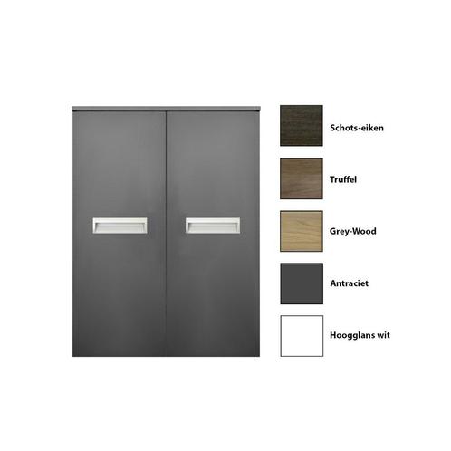 Kolomkast Sanicare Q2/Q3/Q8 2-Deurs Soft-Closing 90x67x32 cm, Doe-het-zelf en Verbouw, Sanitair, Bad, Nieuw, Ophalen of Verzenden