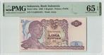 1968 Indonesia P 104a 5 Rupiah Pmg 65 Epq, Postzegels en Munten, Verzenden