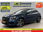 Mercedes-Benz GLA 180 AMG Limited Pano Camera Trekhaak LED, Auto's, Mercedes-Benz, Automaat, Blauw, Nieuw, GLA