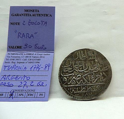 Ottomaanse Rijk. 2 Zolota 1187 (Zonder Minimumprijs), Postzegels en Munten, Munten | Europa | Niet-Euromunten