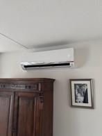 Airco verwarmen & koelen - 5/5 sterren reviews|Laagste prijs, Doe-het-zelf en Verbouw, Nieuw, Overige typen, Hoog rendement (Hr)