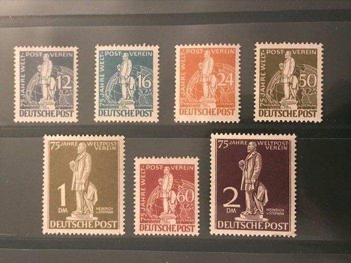 Berlijn 1949 - UPU - Michel 35/41, Postzegels en Munten, Postzegels | Europa | Duitsland