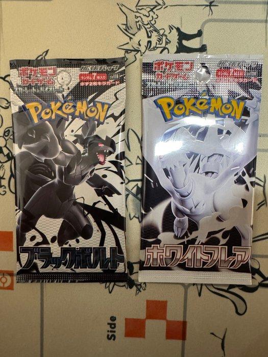 Pokémon - Kaartspel Pokémon Card Booster Pack set of 20 -, Hobby en Vrije tijd, Verzamelkaartspellen | Pokémon