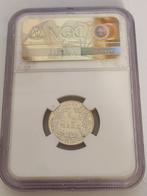 Duitsland. 1/2 Mark 1916 A / MS 61 (Zonder Minimumprijs), Postzegels en Munten, Munten | Europa | Niet-Euromunten