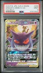 Pokémon - 1 Graded card - PSA 9 - Gengar & Mimikyu GX -, Hobby en Vrije tijd, Verzamelkaartspellen | Pokémon, Nieuw