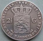 Nederland. Willem II. 2 1/2 Gulden 1846 zwaard  (Zonder, Postzegels en Munten, Munten | Nederland