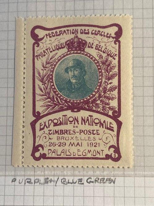 België 1921 - Vignet met Helm Exposition Nationale, Postzegels en Munten, Postzegels | Europa | België