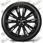 Audi Q8 SQ8 4M8 23 inch originele velgen 4M8601025R | Zomerb, Ophalen of Verzenden, Nieuw
