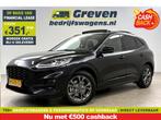 Ford Kuga 2.5 PHEV 209PK ST-Line X | Pano | B&amp;O |, Auto's, Automaat, Zwart, Nieuw, Hybride Elektrisch/Benzine
