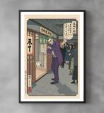 Sato Hageshi - Restroom of Madness - Joker Batman - Signed