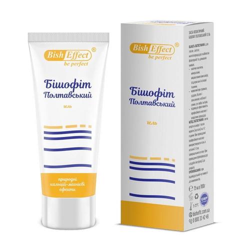 Lichaam gel met magnesium en mineralen - bishofit -, Sieraden, Tassen en Uiterlijk, Uiterlijk | Lichaamsverzorging