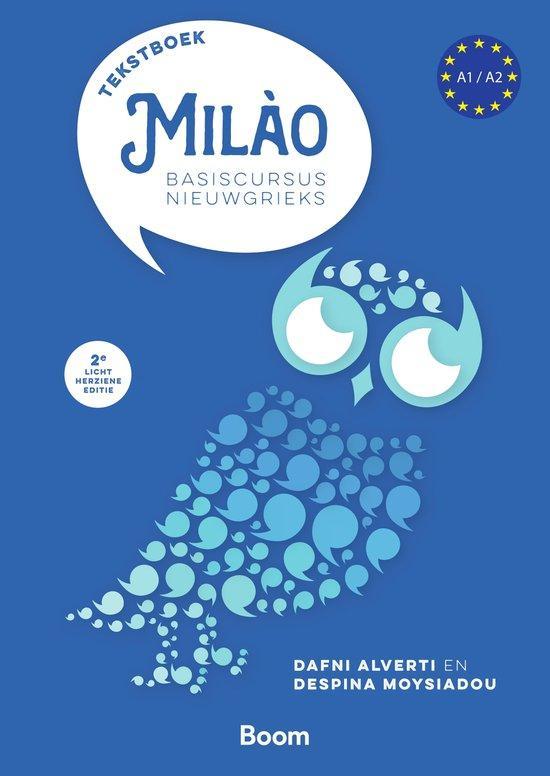 9789024475148 Milao basiscursus Nieuwgrieks, Boeken, Schoolboeken, Nieuw, Verzenden