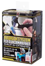 Mrhobby - Gundam Marker Air Brush System (Mrh-gma-01), Hobby en Vrije tijd, Modelbouw | Overige, Nieuw, 1:50 tot 1:144