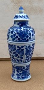 dekselvaas - Porselein - China - Kangxi (1662-1722) - Kangxi, Antiek en Kunst