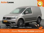 Volkswagen Caddy L1 H1 2019 €217 per maand, Nieuw, Beige, Diesel, BTW verrekenbaar
