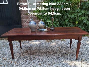 van DORTMONT van HUIZEN ANTIEK Sinds 1963, Knegsel. beschikbaar voor biedingen