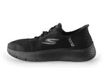 Skechers Sneakers in maat 39 Zwart | 10% extra korting, Kleding | Dames, Schoenen, Skechers, Verzenden, Zwart, Nieuw