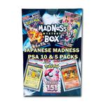 Pokémon Mystery box - Japanese Madness - Madness Mystery Box, Nieuw